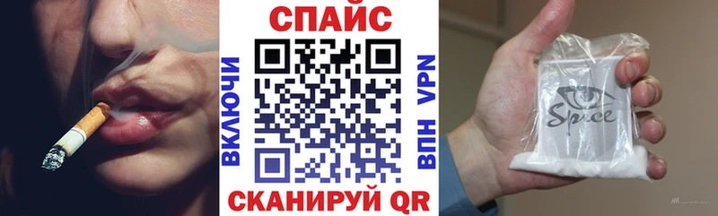 Бутират буратино  даркнет сайт  Мытищи 