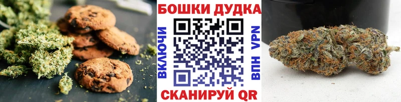 Cannafood конопля  kraken ссылки  Мытищи 