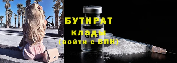 героин Карпинск
