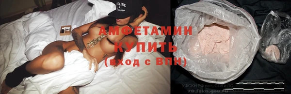 МДМА Аркадак