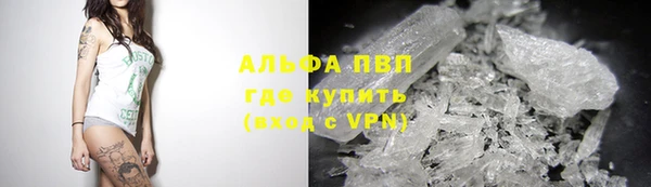 МДМА Аркадак