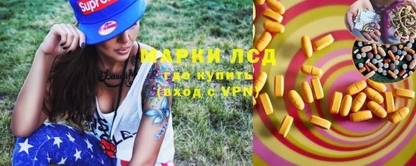 мефедрон мука Карталы
