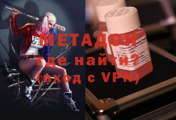дмт Баксан