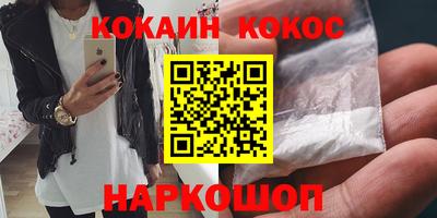 а пвп мука Краснокаменск