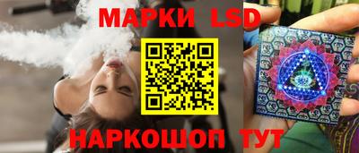 меф Краснодар