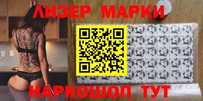 меф Краснодар