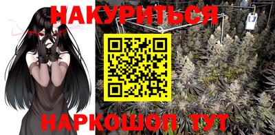 а пвп мука Краснокаменск