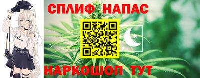 меф Краснодар