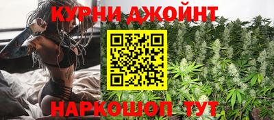 меф Краснодар