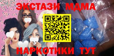 а пвп мука Краснокаменск
