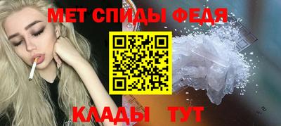 а пвп мука Краснокаменск