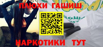 а пвп мука Краснокаменск