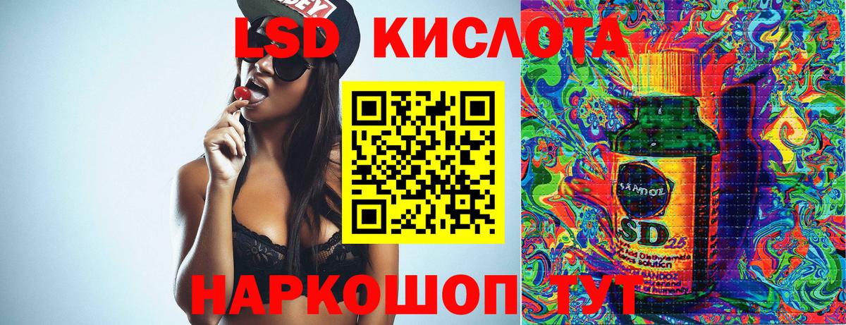 Амфетамин Мытищи